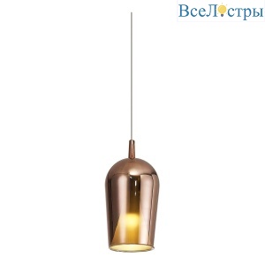 Подвесной светильник Mantra Elsa 8251+8514