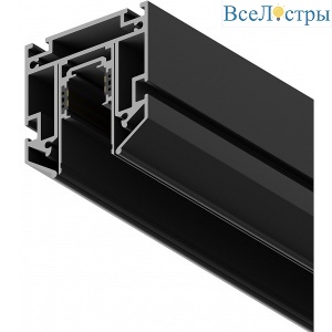 Шинопровод магнитный Hesby Lighting ElDeko HSBL_0072