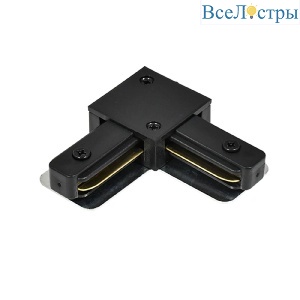 Коннектор L-образный Escada Prima TRA-01-01-001-L Black ESTR20007