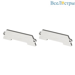 Заглушка Arlight STRETCH-S-50-CEIL-CENTER (GAMMA50) (Arlight, Алюминий+пластик) 040899
