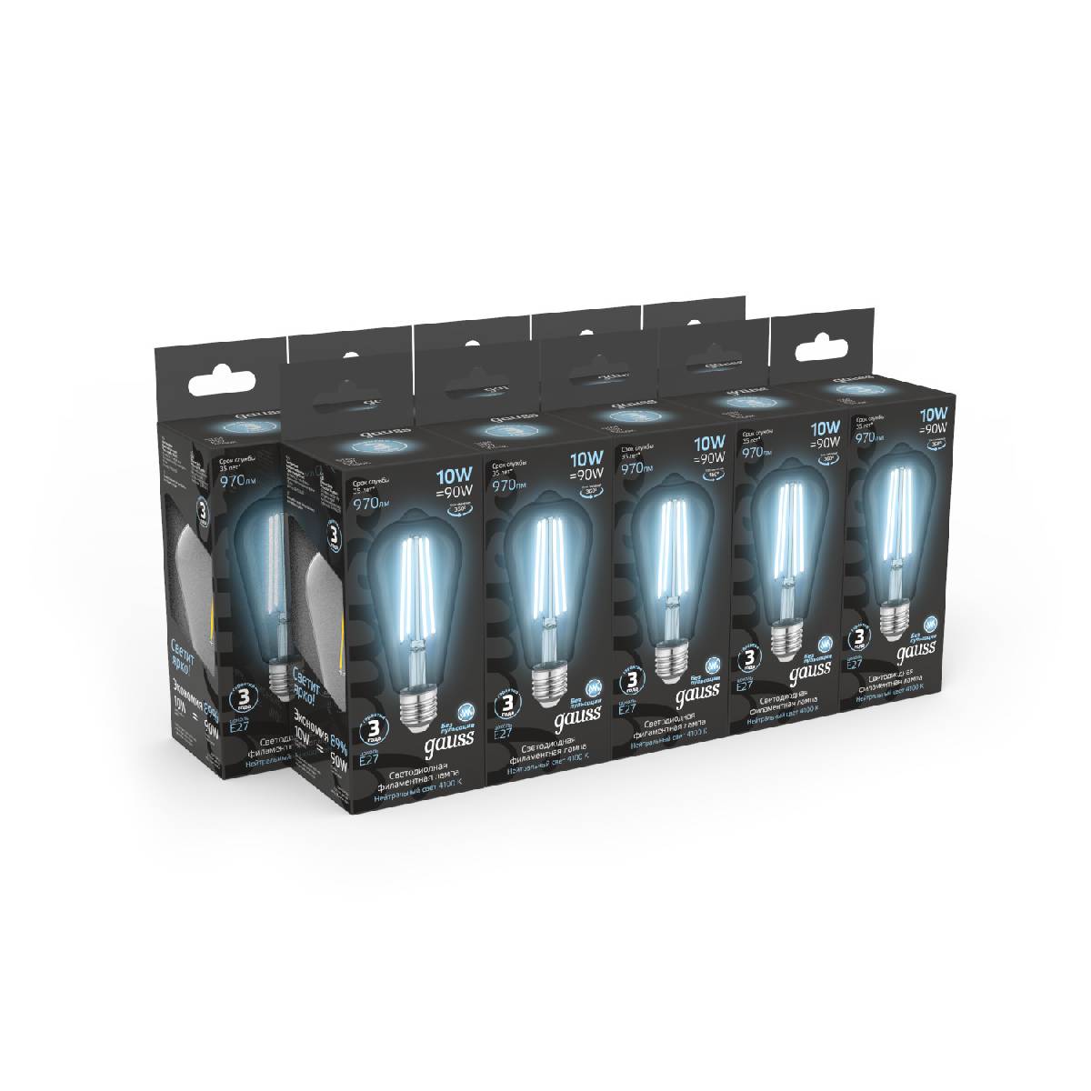 лампа светодиодная gauss filament e27 10w 4100k 157802210