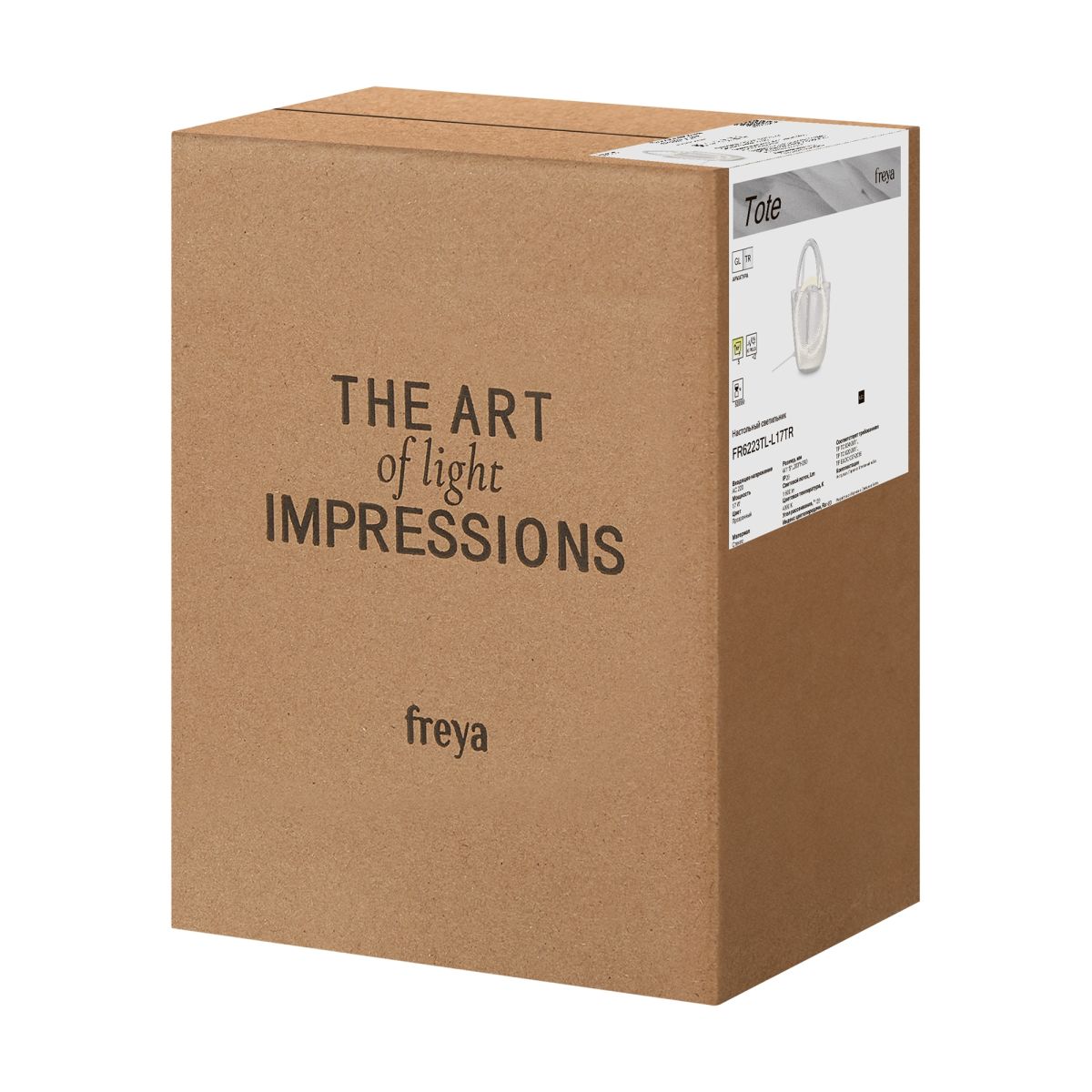 настольная лампа freya tote fr6223tl-l17tr