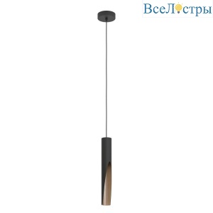 Подвесной светильник Eglo Barbotto 900874