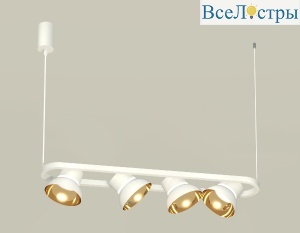 Подвесной светильник Ambrella Light Traditional DIY (С9163, N8144) XB9163081