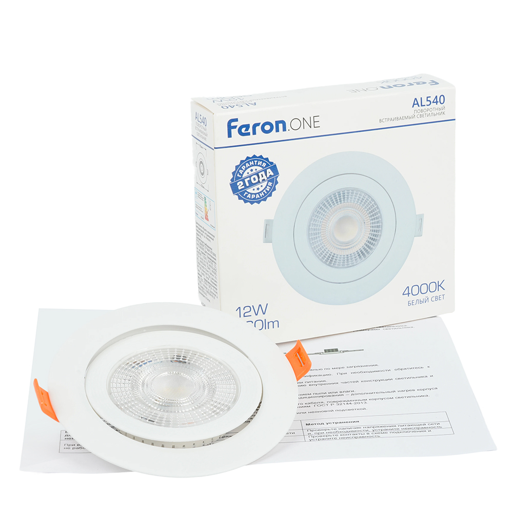 встариваемый светильник feron one al540 52048