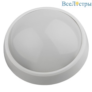 Уличный светодиодный светильник ЭРА SPB-1-12 (W) Б0036397