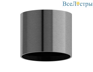 Корпус светильника Ambrella light DIY Spot C7403