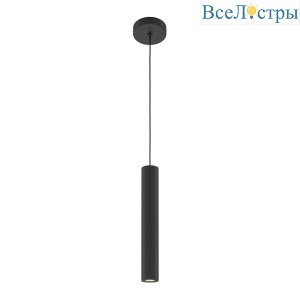 Подвесной светильник Maytoni Pro Focus MOD161PL-01B1