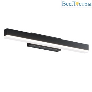 Бра Maytoni Fichte MIR012WL-L9B4K