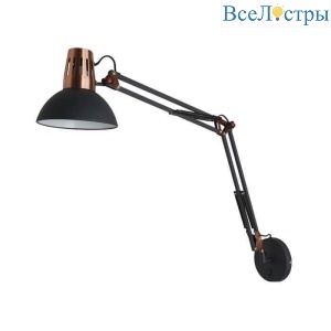 Бра Odeon Light Kapal 3318/1W