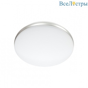 Настенно-потолочный светильник Sonex Ringo 7625/EL