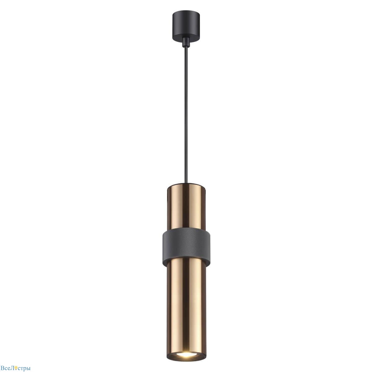 подвесной светильник odeon light afra 4739/5l