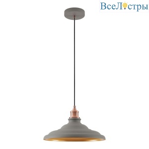 Подвесной светильник Lussole Badger LSP-8922