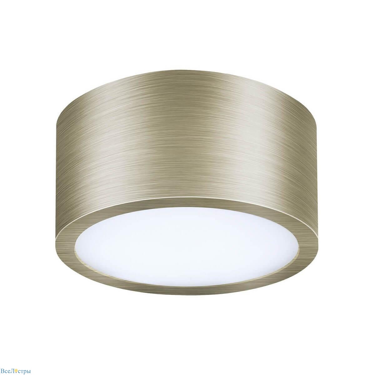 накладной светильник lightstar zolla cyl led-rd 211911