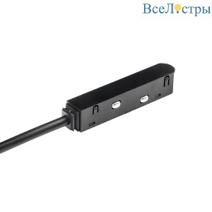 Подвод питания боковой к треку Lightstar Uno 509117