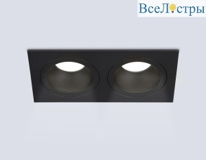 Встраиваемый светильник Ambrella Light Techno spot Technic base TN102832