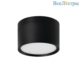 Потолочный светильник Kanlux Tiberi 35677