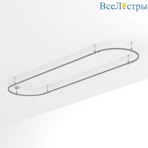 Трек Arlight ART-APRIORI-OVAL-ROD-200-4000x1000 (TN) 054528