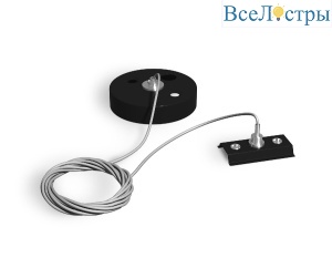 Подвес тросовый Ambrella Light Standard 220V GL7192