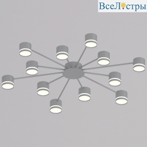 Потолочная люстра Reluce 06730-0.3-12 GX53 GREY