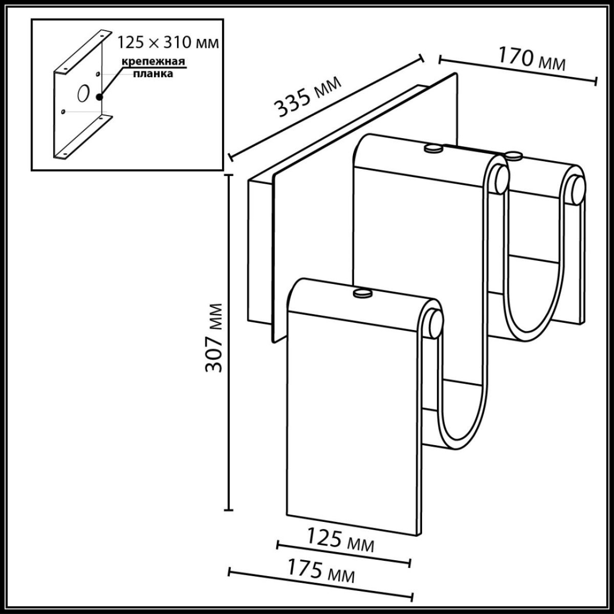 настенный светильник odeon light l-vision flow 5106/16wl