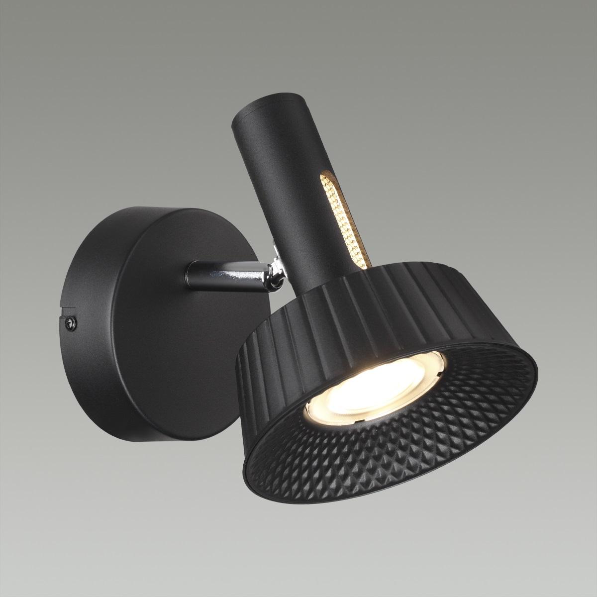настенный светодиодный светильник odeon light hightech mali 6643/7wl