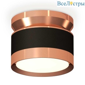 Комплект накладного светильника Ambrella light Techno Spot XS (N8912, C8102, N8126) XS8102065