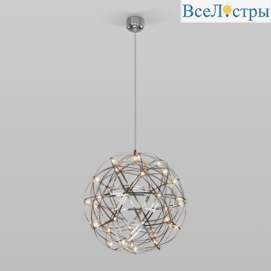 Подвесной светодиодный светильник Bogate's Plesso 434/1