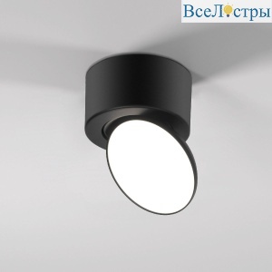 Накладной спот Elektrostandard Smooth 25053/LED a065461
