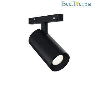 Корпус трекового магнитного светильника ST Luce Skyline 48+ ST3365.446.15_SH_R