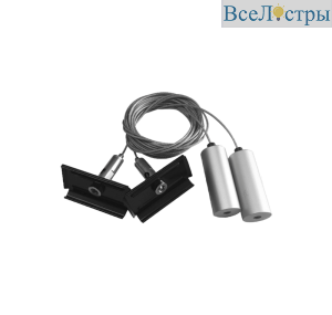 Подвес для профиля Lumker L-PT 003229