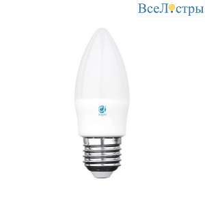 Лампа светодиодная Ambrella light E27 8W 4200K белая 206284