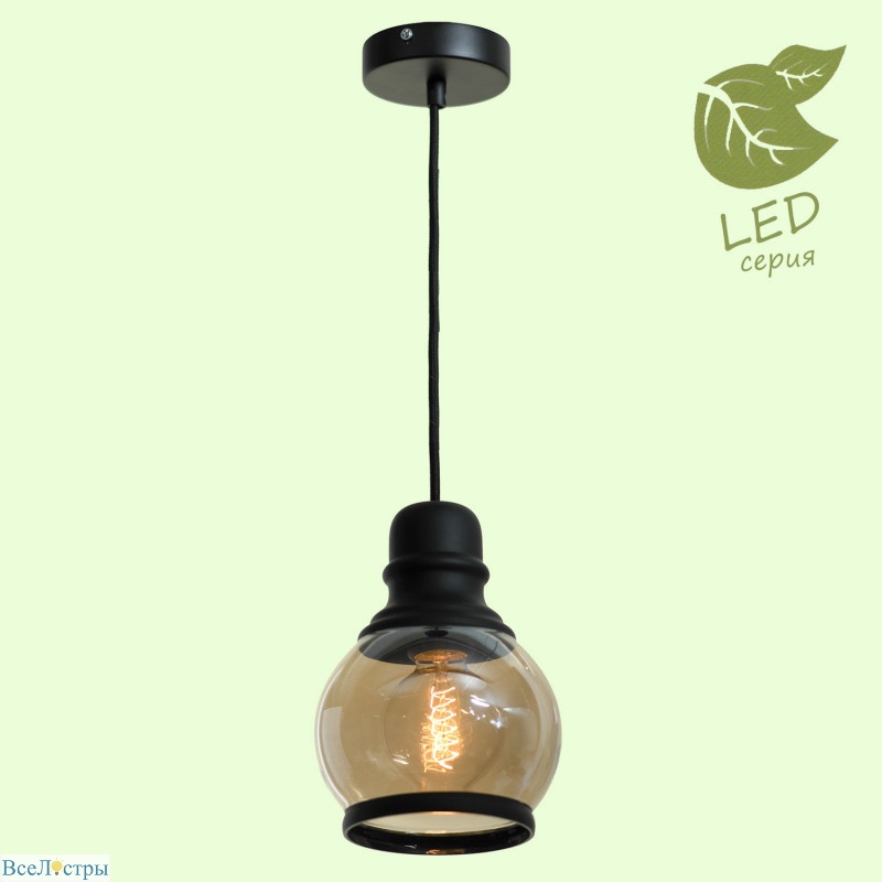 подвесной светильник lussole loft tonawanda grlsp-9689