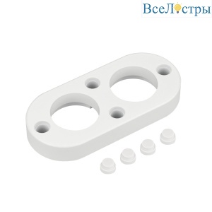 Крепление Arlight ARL-WAVE-1815-S-2-KIT White (Металл) 050426