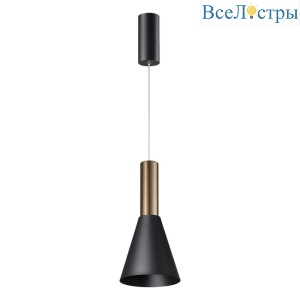 Подвесной светодиодный светильник Novotech Over Alba 358983