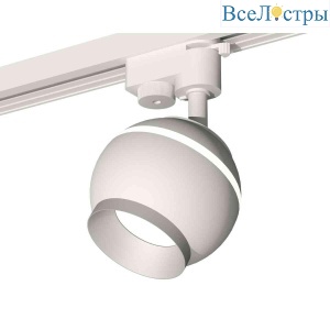 Комплект трекового светильника Ambrella light Track System XT1101022 SWH/MCH белый песок/хром матовый (A2520, C1101, N7033)
