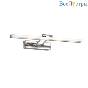 Подсветка для картин ST Luce Parallela SL445.011.01
