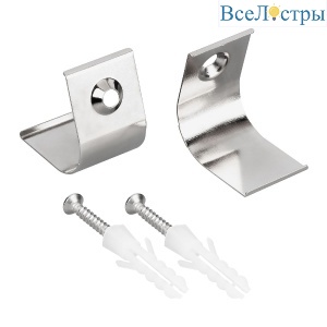 Держатель Arlight ARH-KANT-H30 052999
