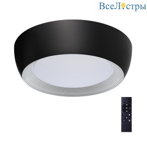 Потолочный светодиодный светильник Sonex Avra Cronus 7716/54L