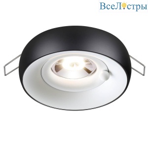 Встраиваемый светильник Novotech Spot Water 370798