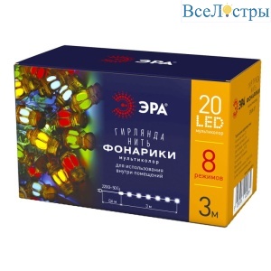 Светодиодная гирлянда ЭРА ENIN-3F Б0041897