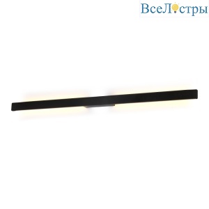 Уличный настенный светильник Mantra Lotus 7996