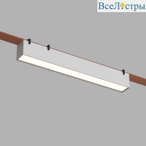 Трековый однофазный светильник Denkirs Belty linear DK5674-WH