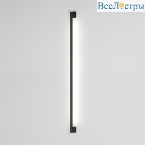 Фасадный светильник Elektrostandard Argos 35121/D 4690389214332 a069887