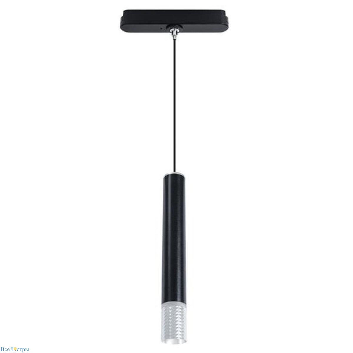 трековый светодиодный светильник arte lamp rapid a6159pl-1bk
