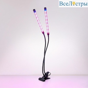 Светодиодный светильник для растений Elektrostandard FT-005 4690389167423
