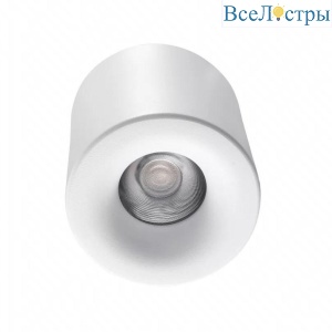 Потолочный светодиодный светильник iLedex Metrica 108-7W-D80-4000K-24DG-WH