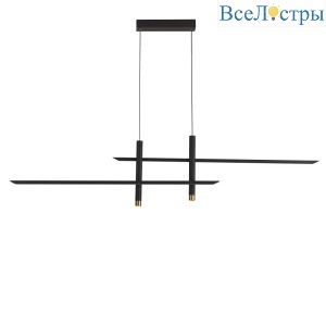 Подвесной светильник Mantra Esparta 7983