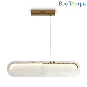Подвесной светильник Freya Eclat FR6182PL-L18W