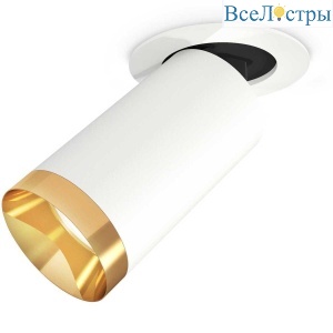 Комплект встраиваемого спота Ambrella light Techno Spot XM (A2241, C6322, N6134) XM6322204